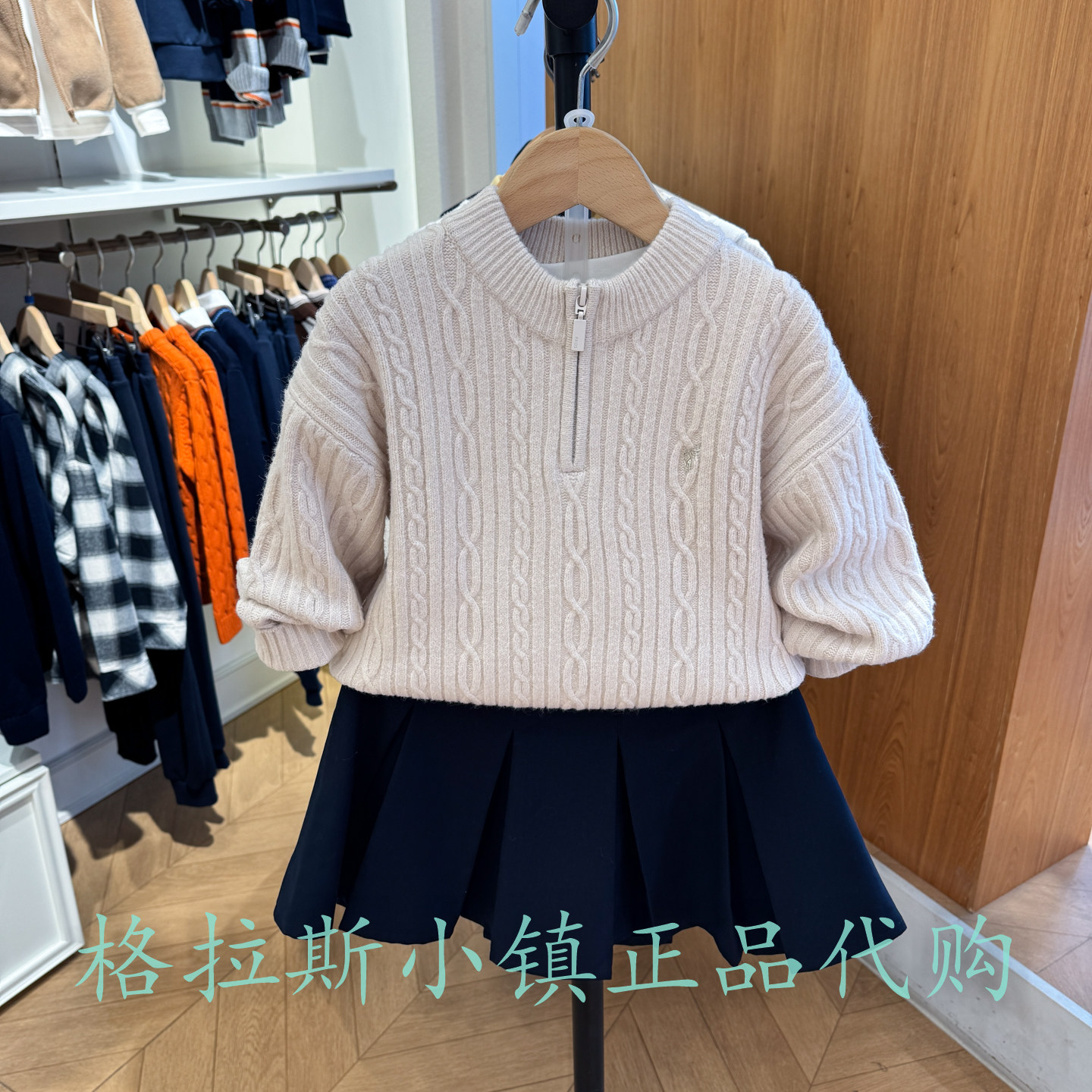 PolowalkS童装冬款女童圆领毛衣