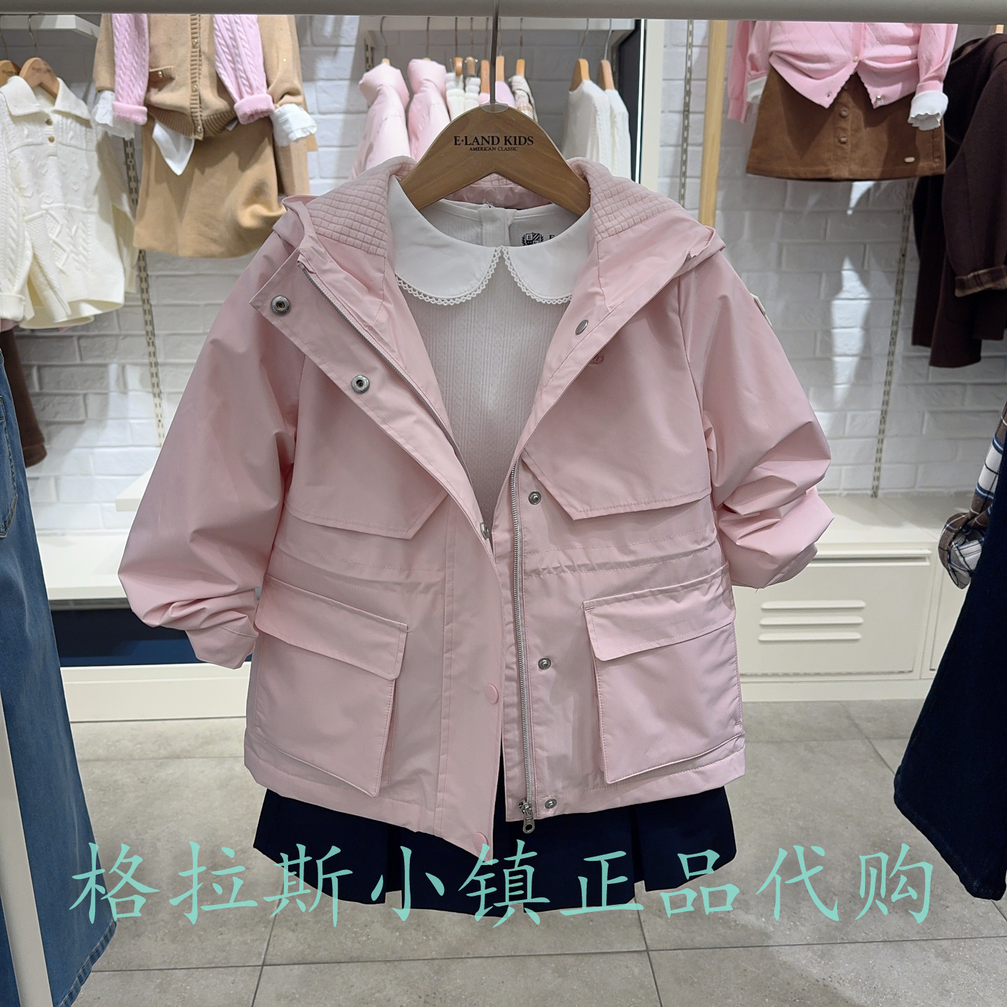衣恋童装冬款女童三防加绒外套