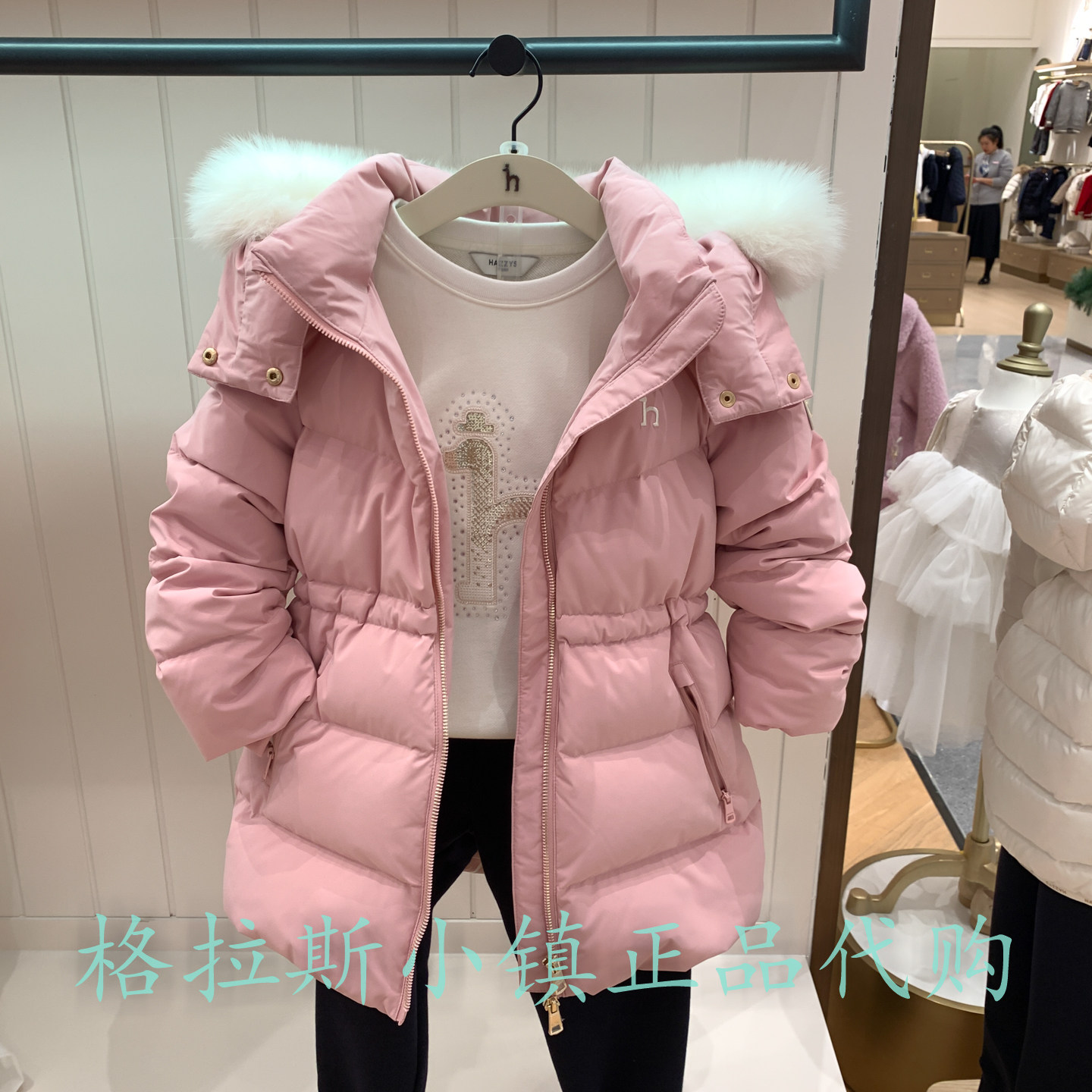 hazzys哈吉斯冬款女童休闲羽绒服