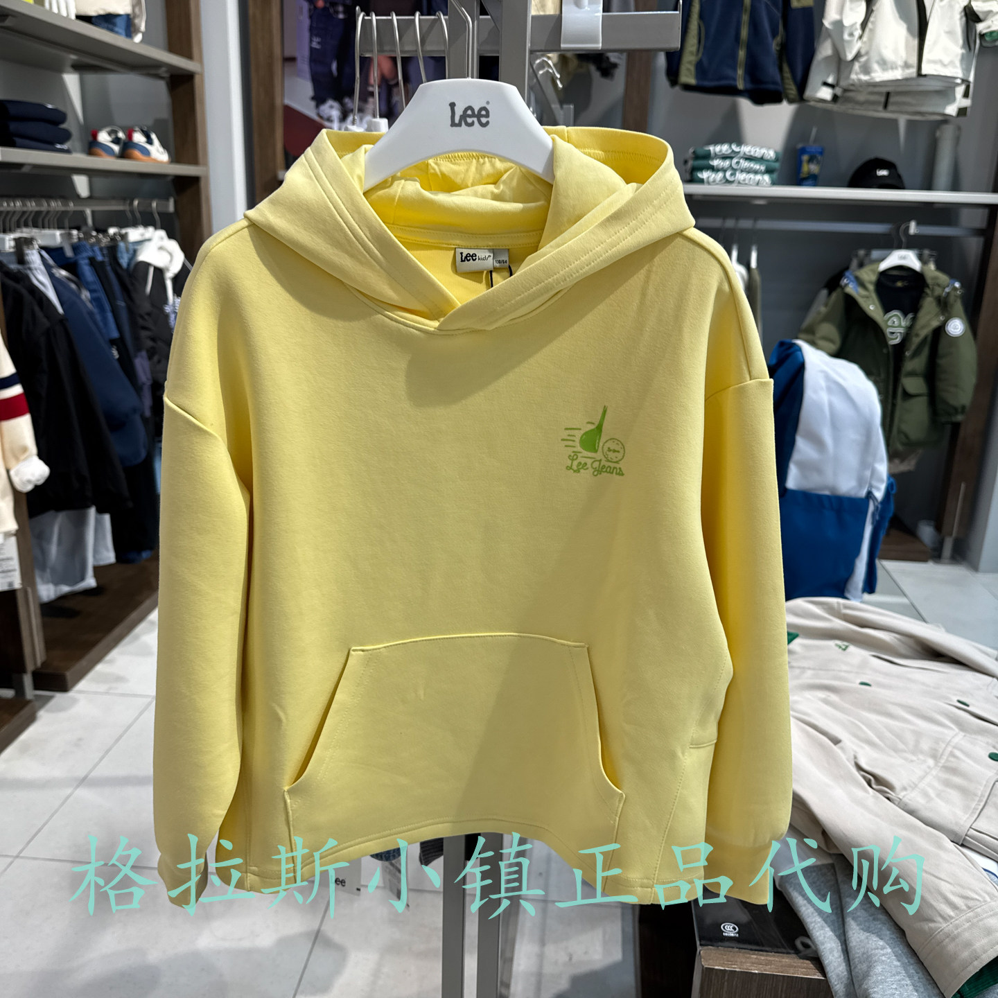 特价LeeKids童装秋儿童连帽卫衣