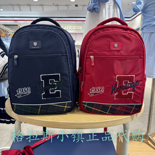 Elandkids衣恋童装专柜正品25秋款小学生护脊减压书包EKAKFF912D