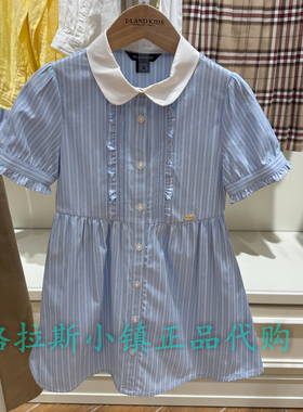 Elandkids衣恋童装专柜正品26夏新款女童学院风连衣裙EKOWG2427A