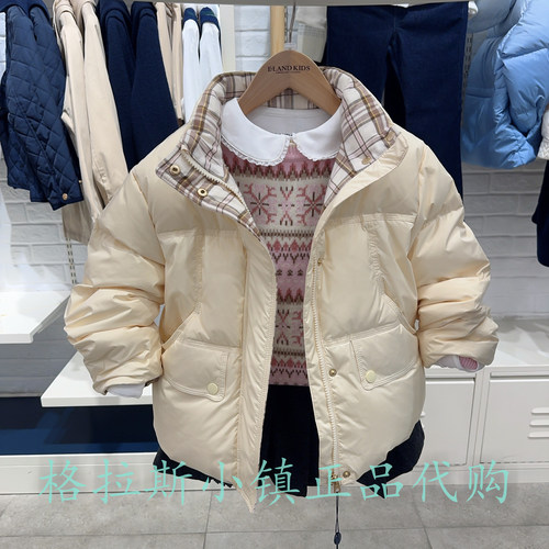 80%鹅绒衣恋童装冬款女童羽绒服
