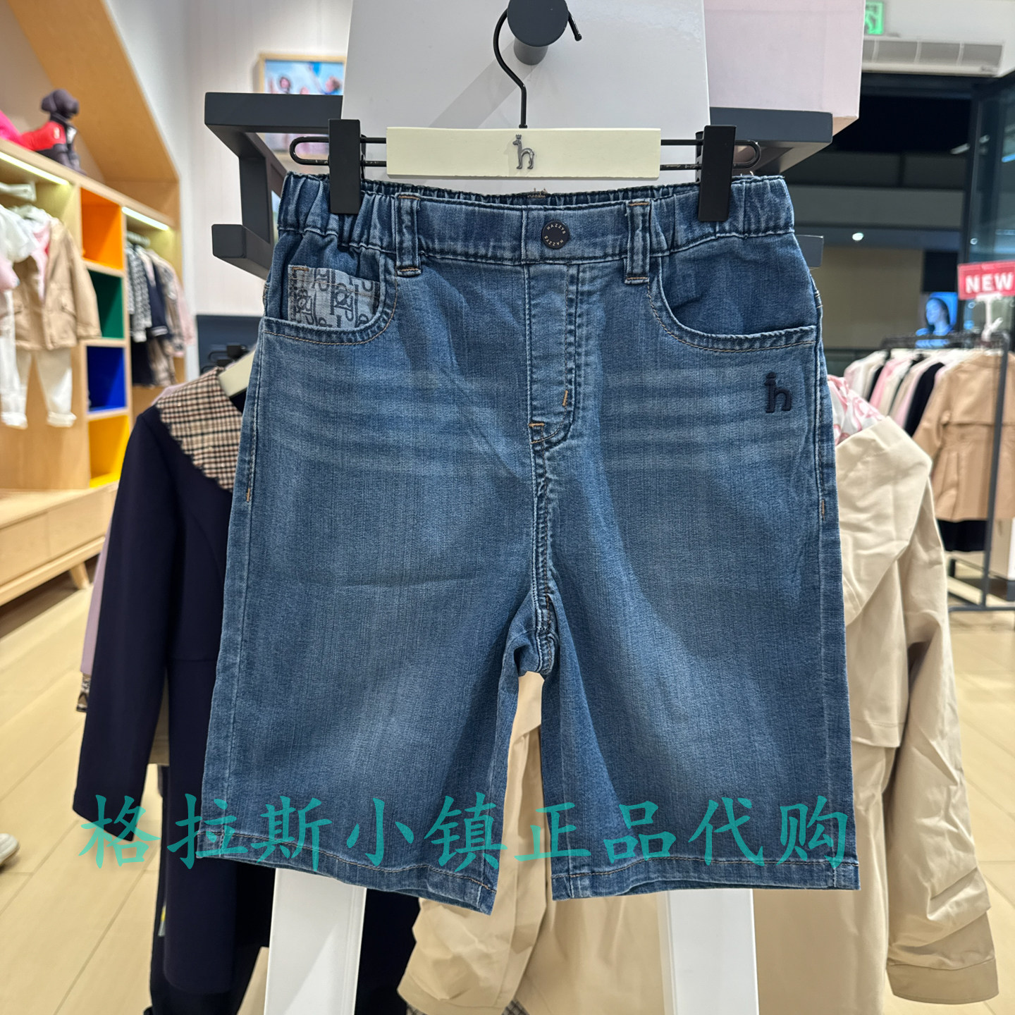 特价hazzys哈吉斯童装国内代购夏男童帅气牛仔短裤HZRXBD07CE097