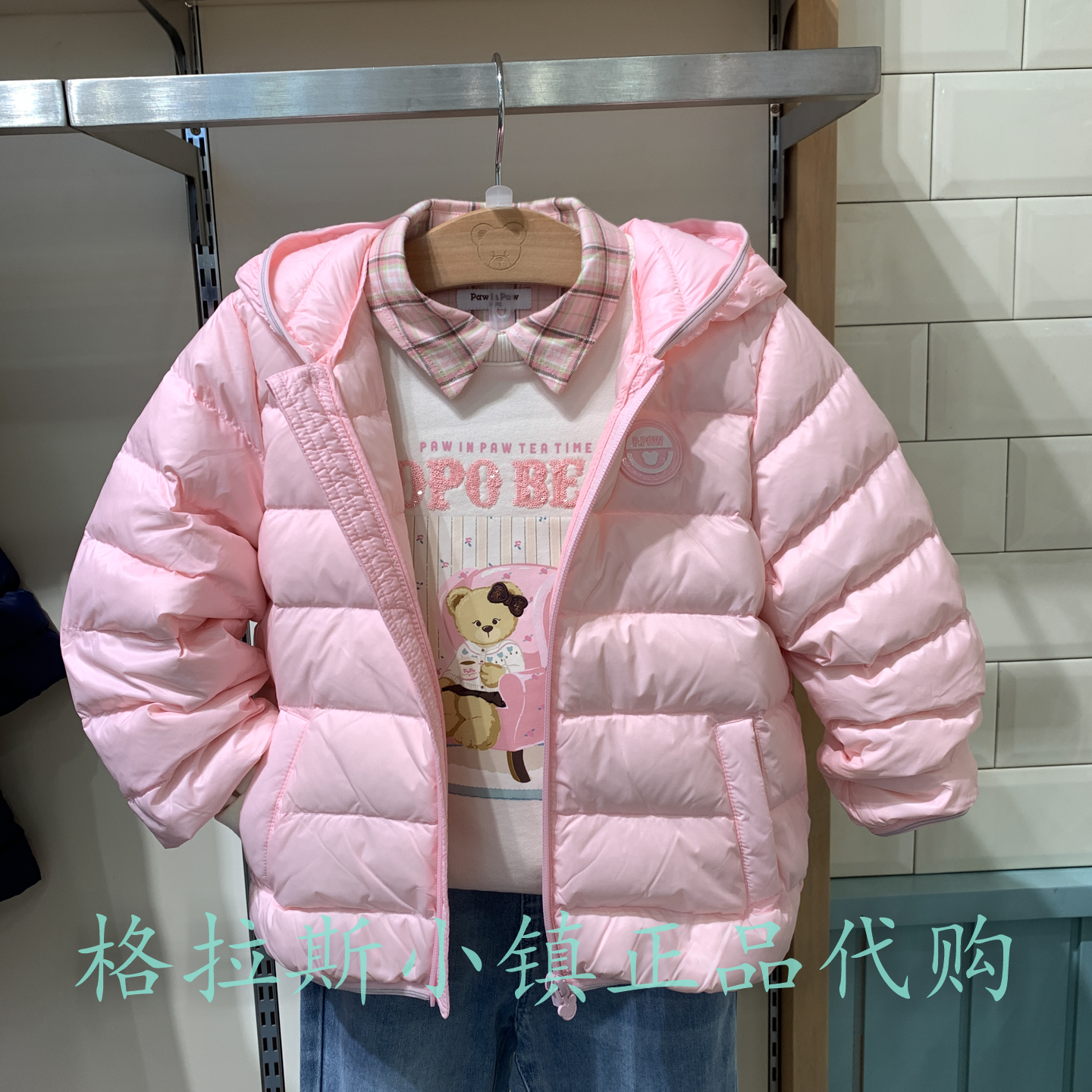pawinpaw正品女童轻薄连帽羽绒服