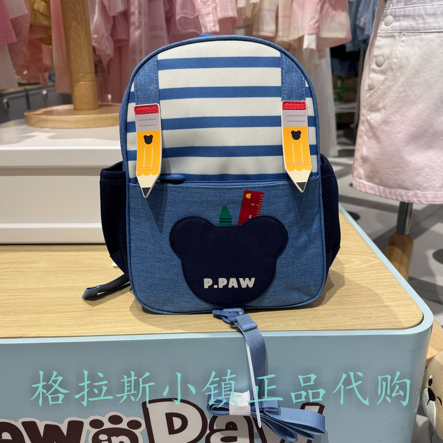PawinPaw童装幼儿园卡通双肩书包