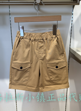 Polo walk KIDS童装专柜正品26夏款男童百搭休闲短裤AROW623D0281