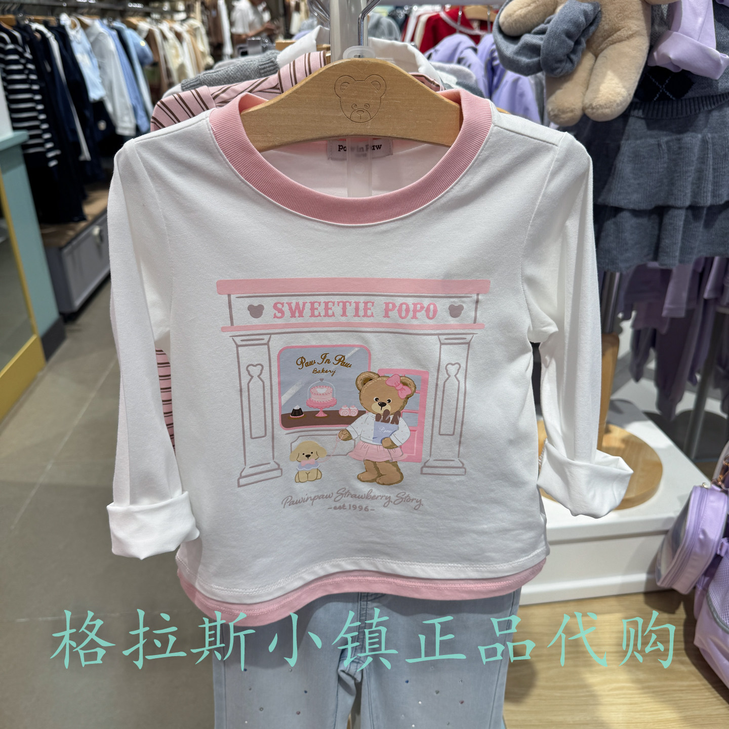 PawinPaw童装正品冬女童圆领T恤