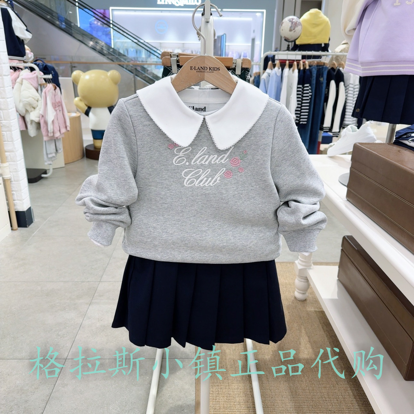 衣恋童装正品女童加绒翻领卫衣