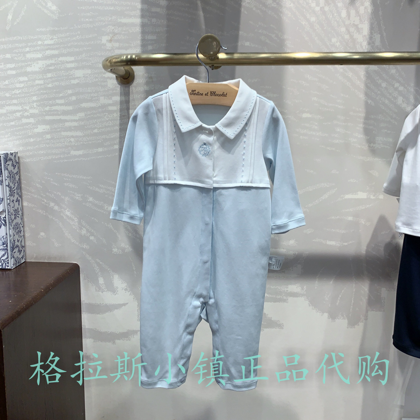 chocolat巧克力正品男宝连体服