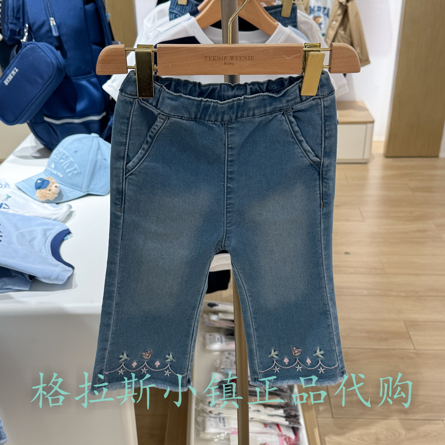 TeenieWeenie婴童秋女宝牛仔裤