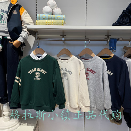 Polowalk童装秋男童休闲圆领卫衣