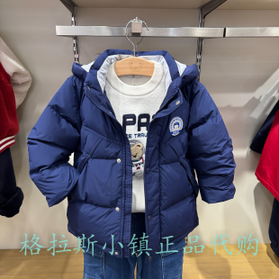 90鹅绒pawinpaw童装专柜正品25冬款男童连帽保暖羽绒服PCJDF4V32K