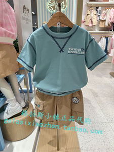 TeenieWeenie童装专柜正品24年夏新款男童凉感短袖T恤RA242302A