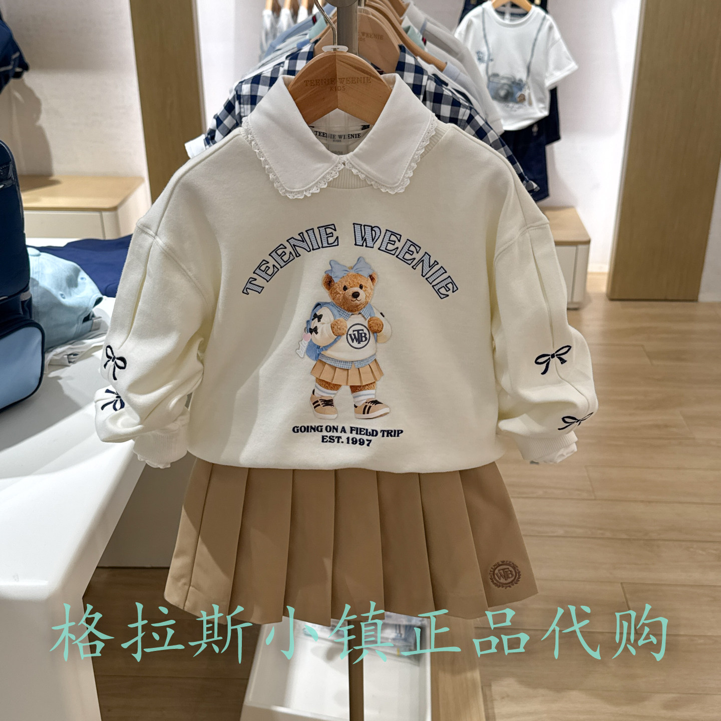 TeenieWeenie童装秋女童圆领卫衣