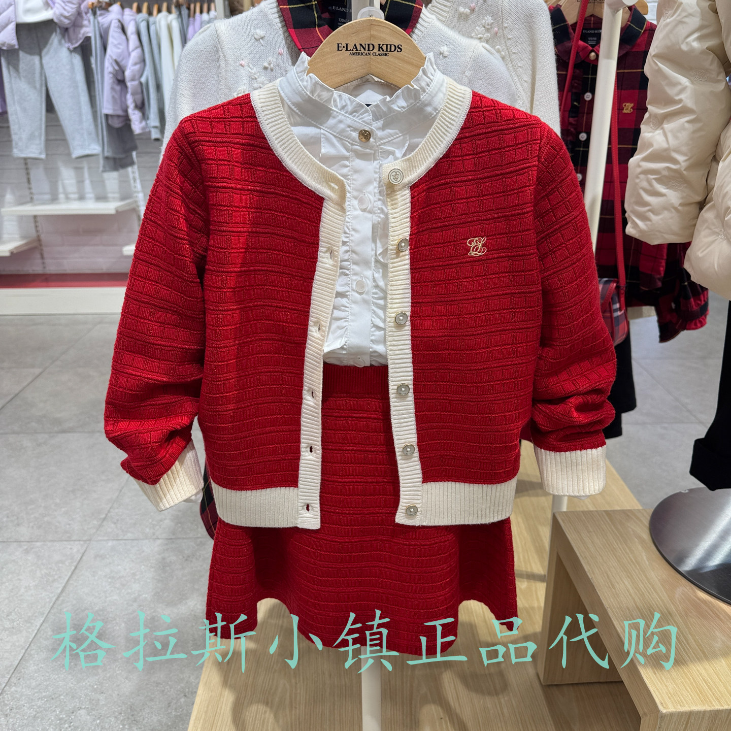 衣恋童装正品春女童学院针织套装