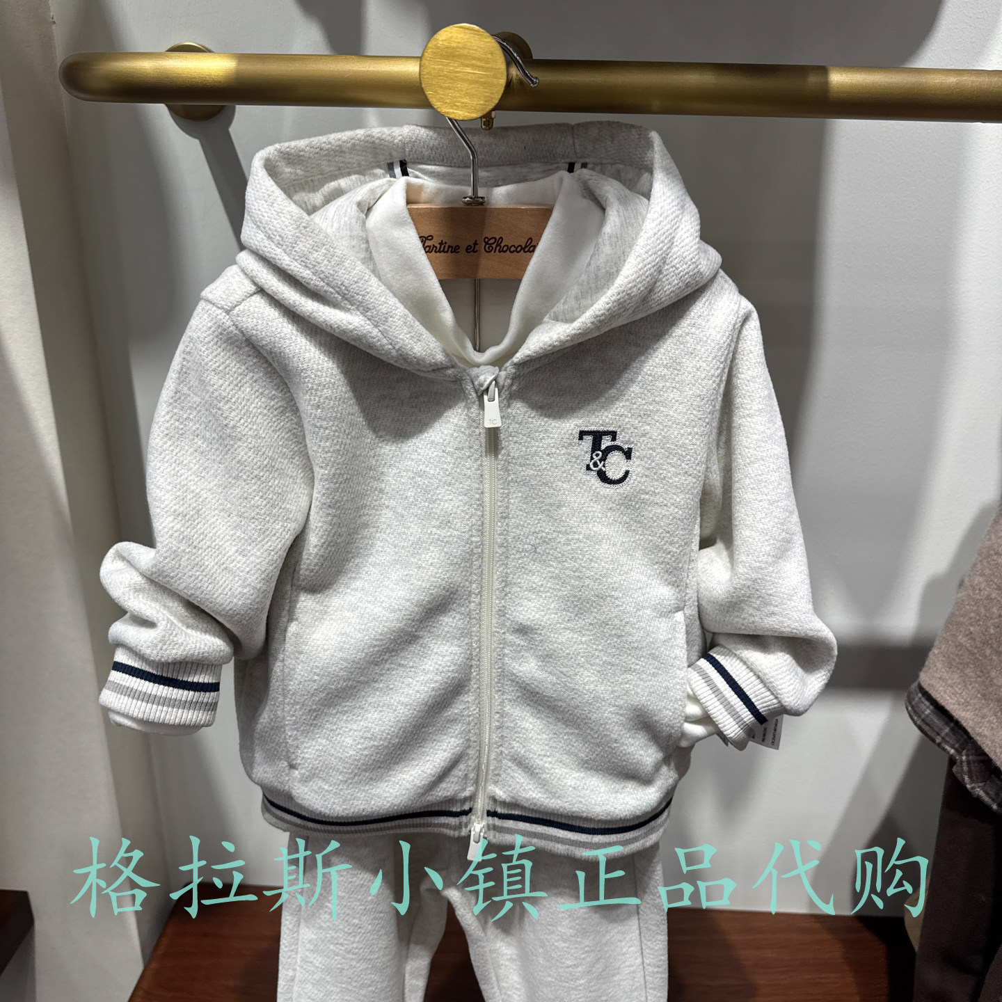 巧克力童装冬款男宝卫衣卫裤套装