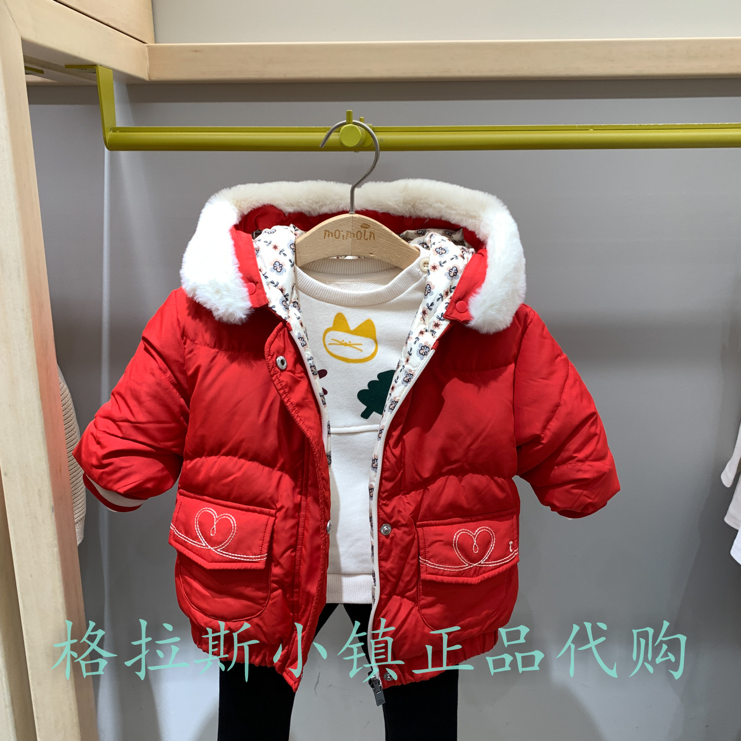 moimoln正品冬女碎花两穿羽绒服