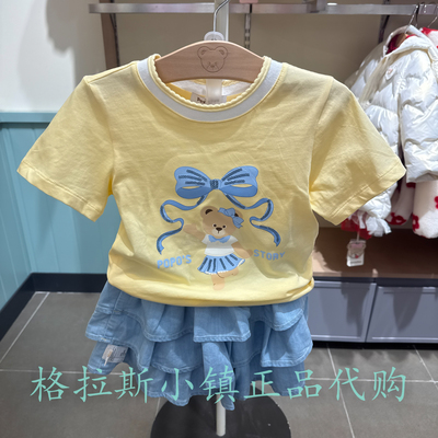 PawinPaw童装正品夏女宝短袖T恤