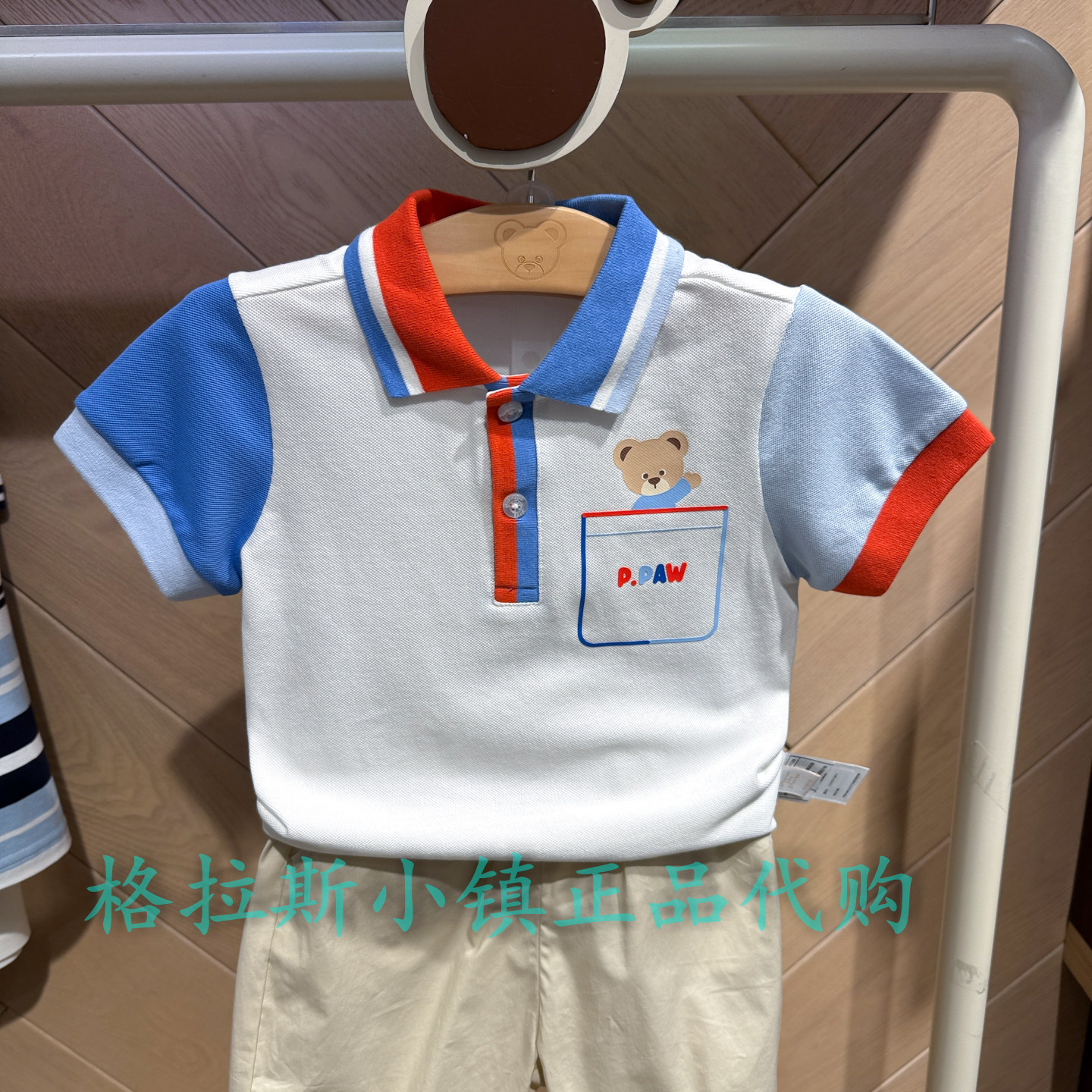 PawinPaw婴童正品夏男宝凉感T恤