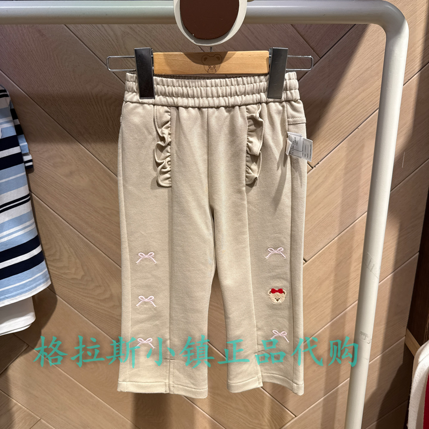 PawinPaw婴童专柜正品26春款女宝甜美刺绣休闲喇叭裤PBTMG1182M