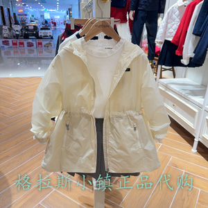 衣恋童装正品夏女童连帽夹克外套