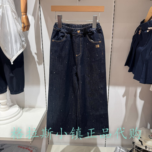 Polowalk童装秋女童直筒牛仔裤