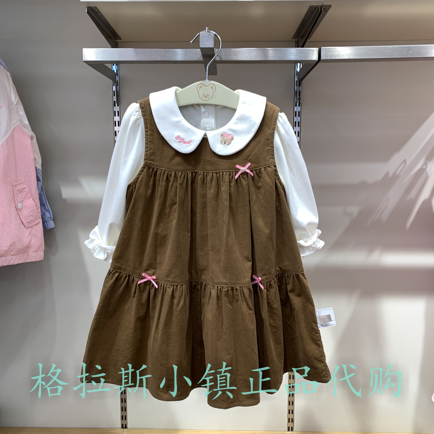 pawinpaw正品女宝两件套连衣裙