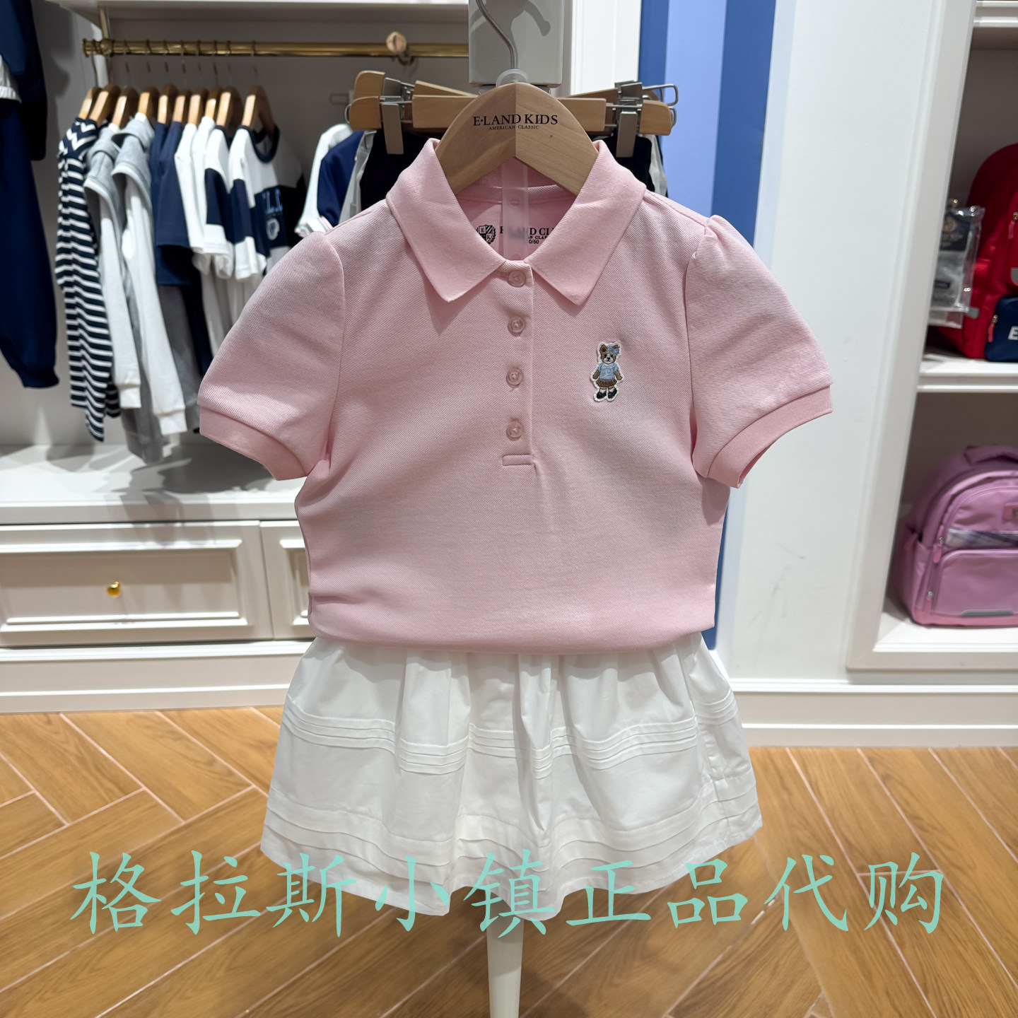 衣恋童装正品夏女童学院翻领T恤