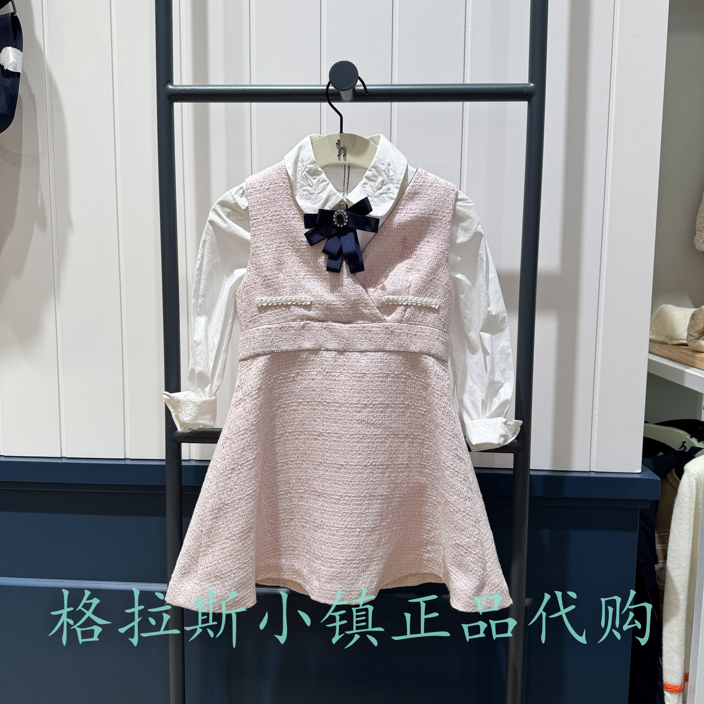 哈吉斯童装冬款女童背心连衣裙