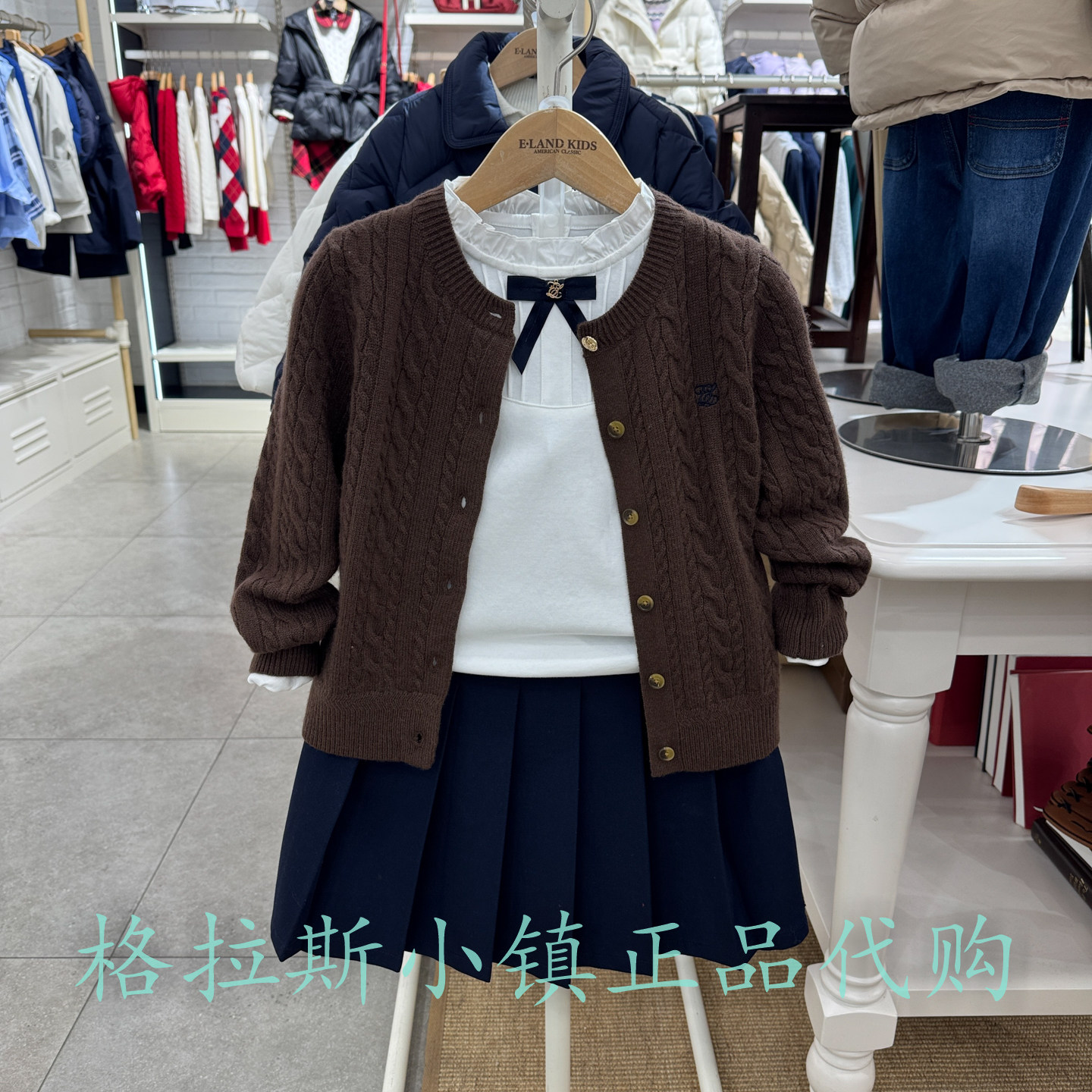 100%绵羊毛Elandkids衣恋童装正品25冬款女童针织开衫EKCKF4T21K