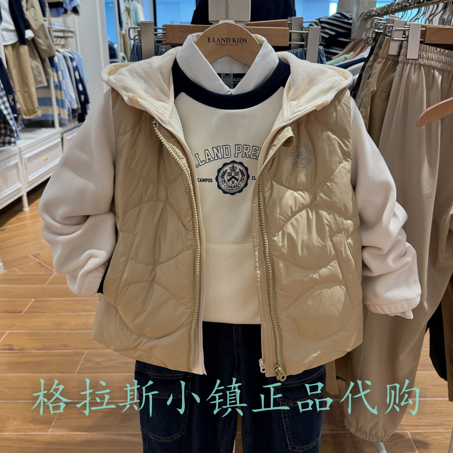衣恋童装正品冬女童羽绒马甲套装
