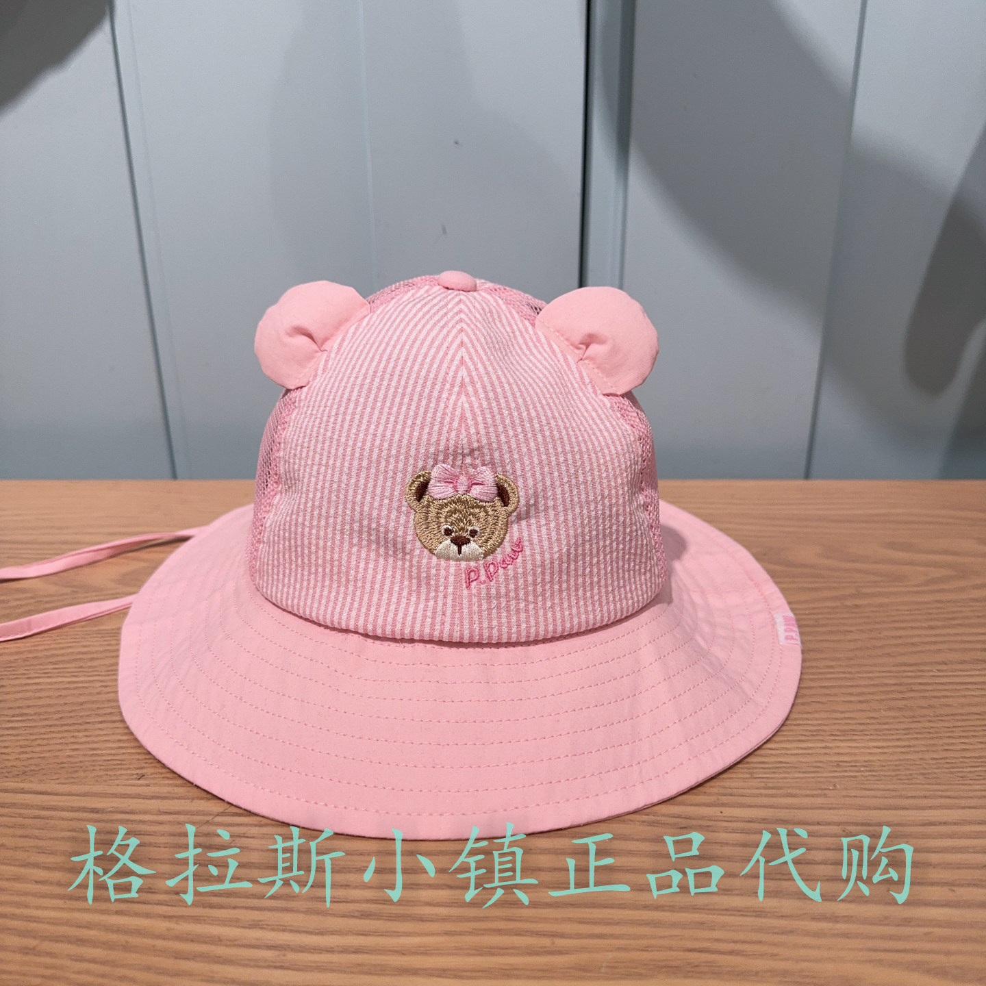 PawinPaw婴童专柜正品26夏款女宝防晒网眼遮阳渔夫帽PBACGS491M