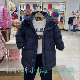 Elandkids衣恋童装专柜正品25冬男童90鹅绒羽绒服外套EKJDF4V08A