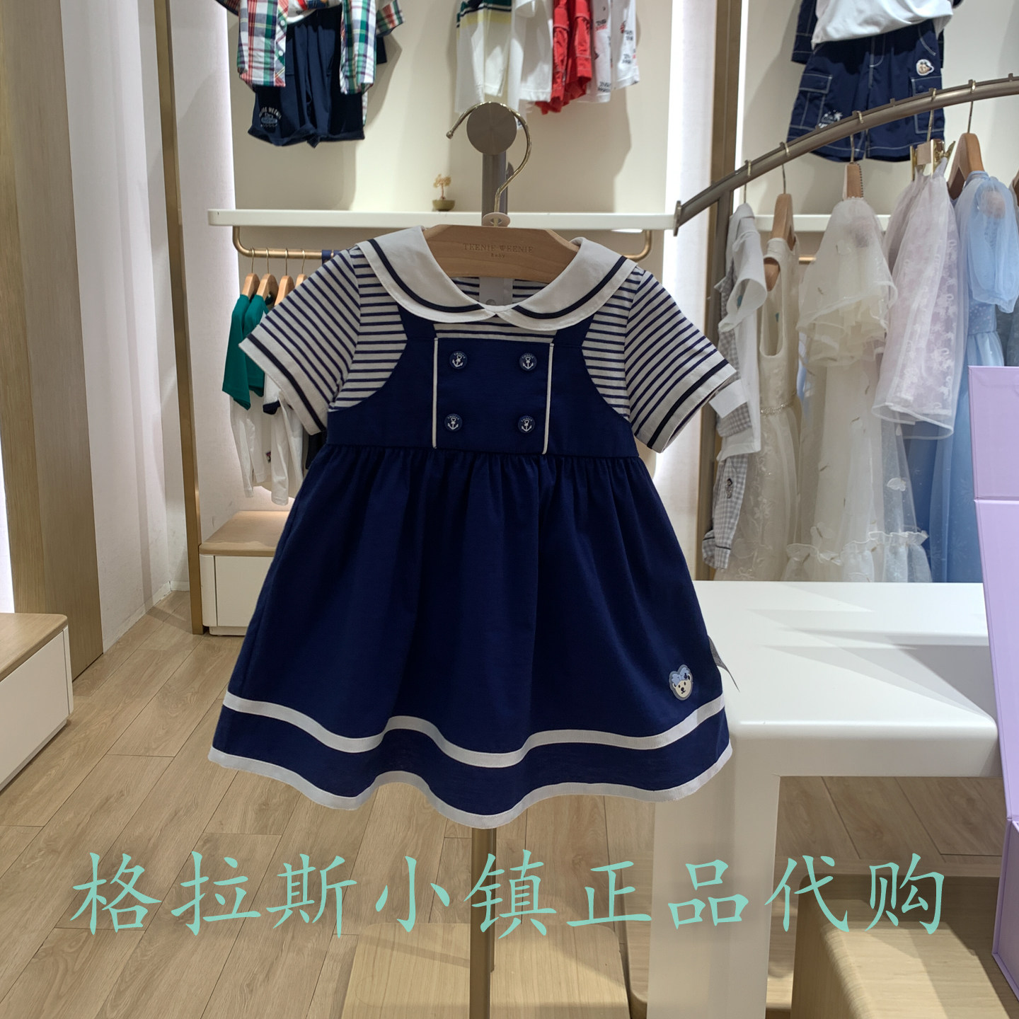 TeenieWeenie正品女宝海军连衣裙