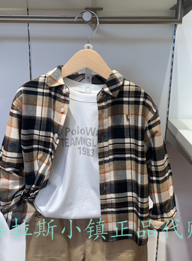 Polo walk KIDS童装专柜正品25秋款男童休闲格纹衬衫CP7W532E0071