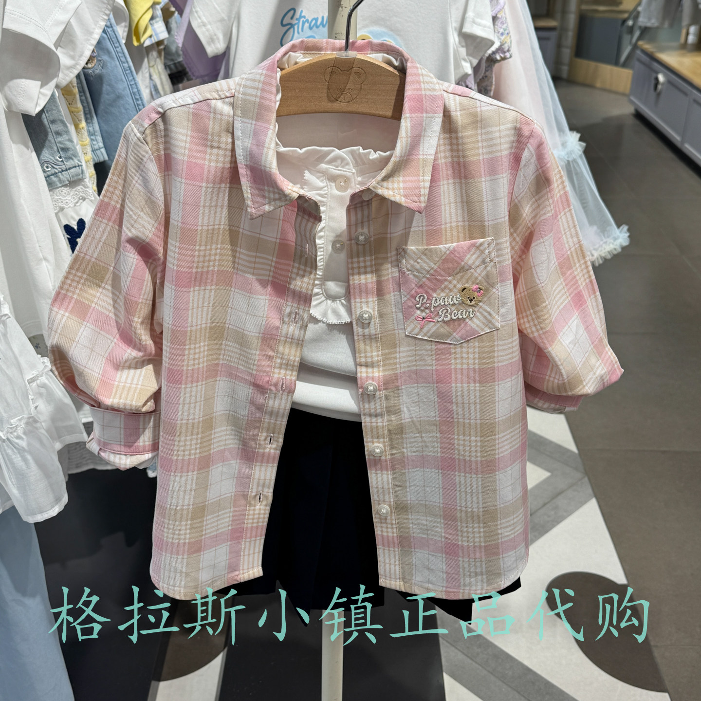 PawinPaw童装秋女童学院格纹衬衫