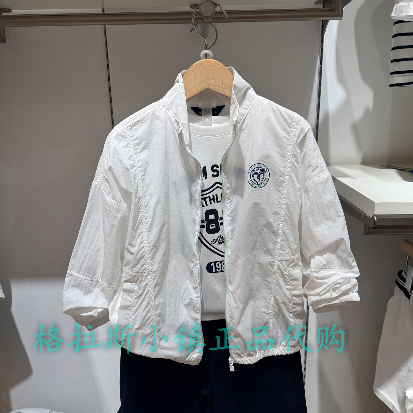 Polo walk KIDS童装专柜正品26夏款男童休闲薄款外套BXNW621E0051