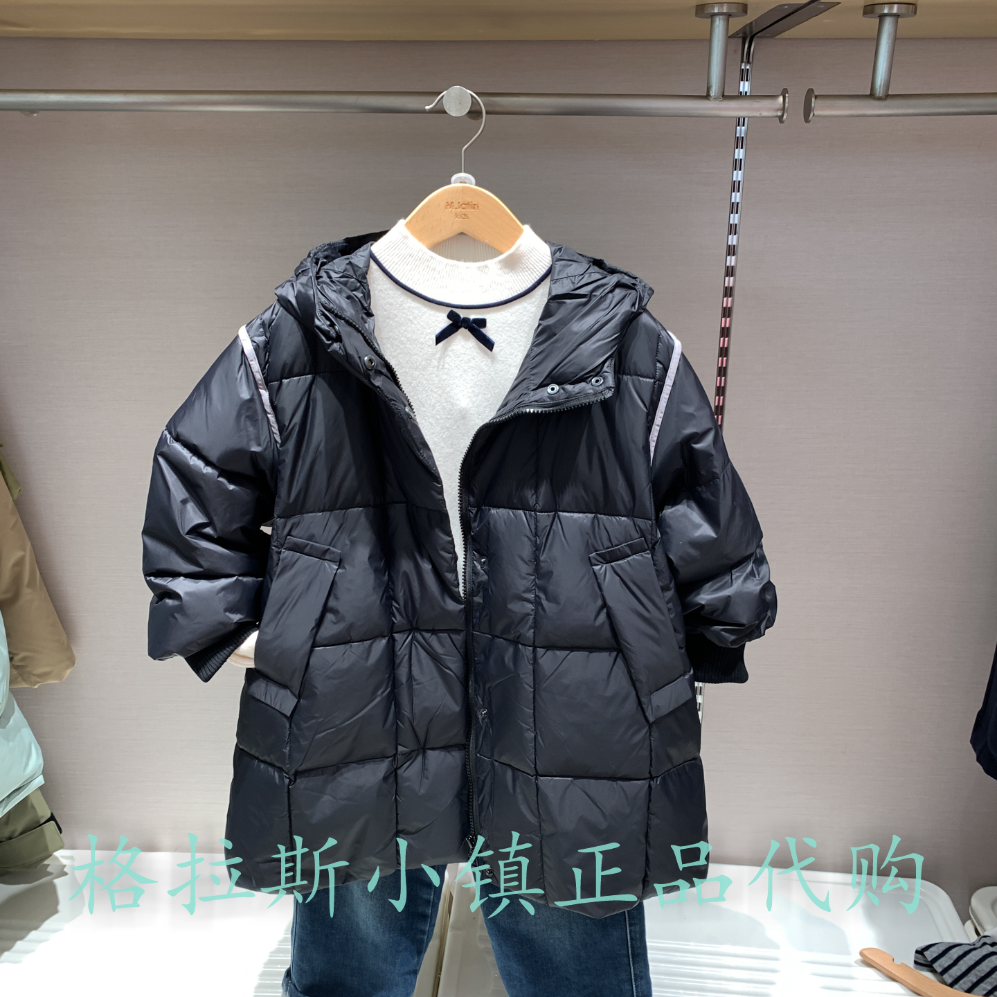 M.Latin童装冬女童中长款羽绒服