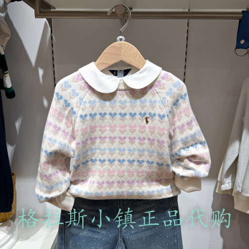 Polowalk童装冬女童甜美圆领毛衣
