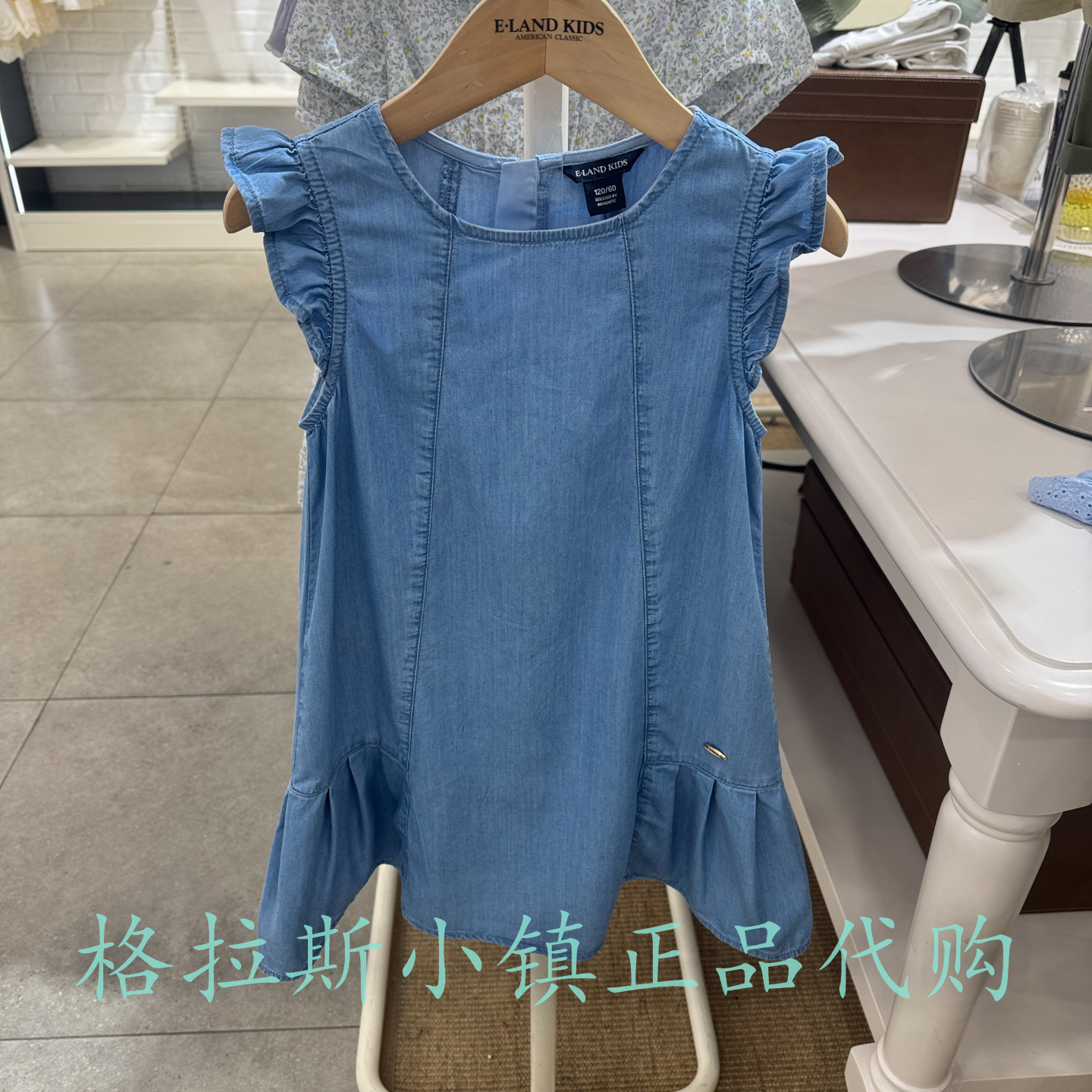 衣恋童装夏款女童冰感防晒连衣裙