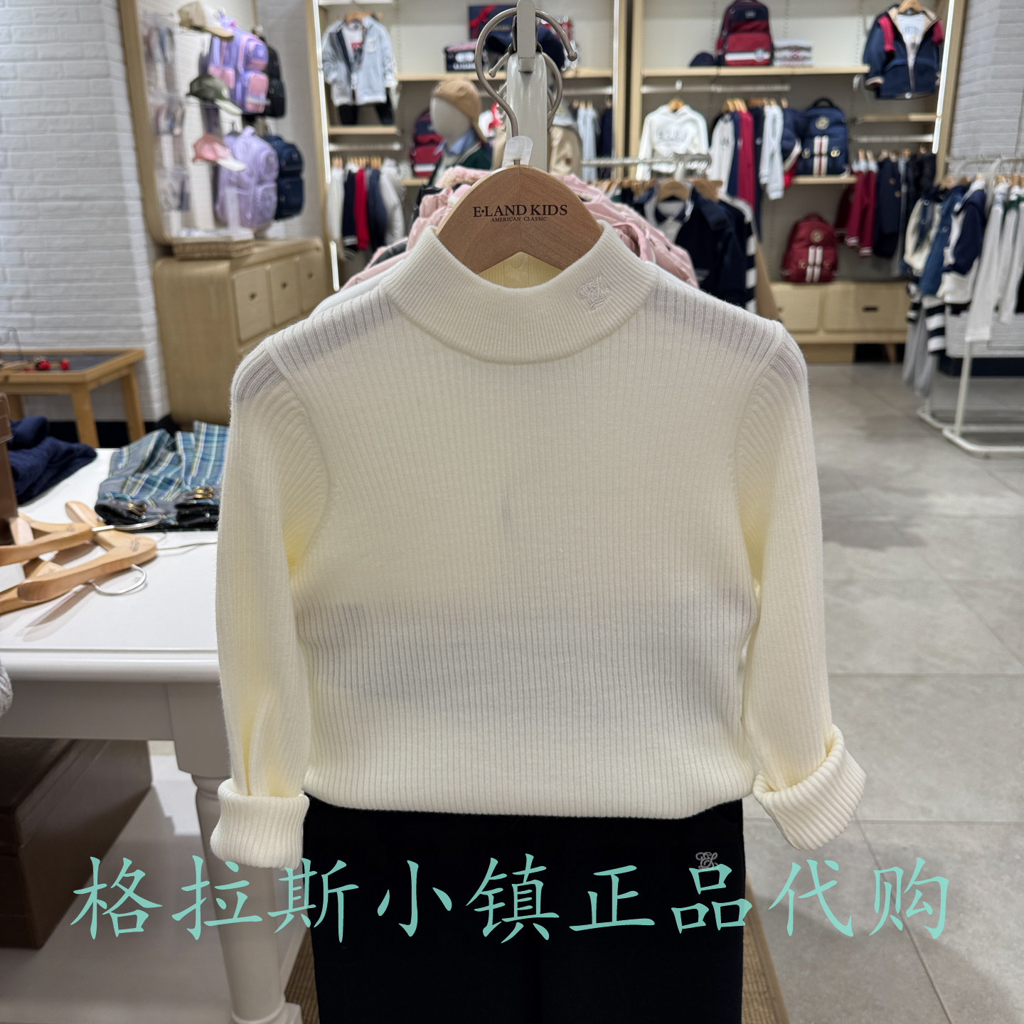 衣恋童装正品冬男女童半高领毛衣