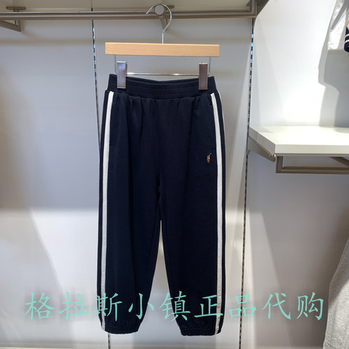 Polowalk童装正品男运动卫裤