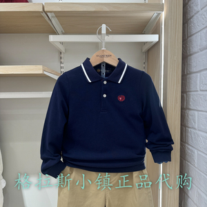 Elandkids衣恋童装专柜正品24秋冬男童翻领刺绣POLO衫EKLWE4901A