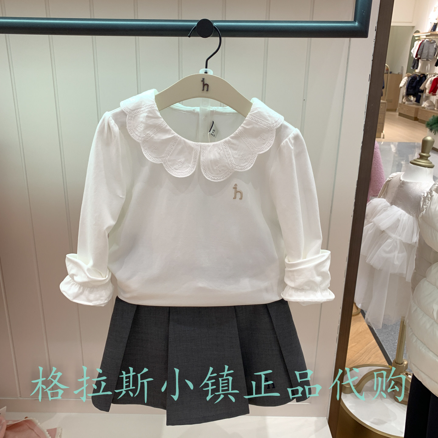 hazzys哈吉斯冬新款女童休闲T恤