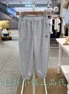 Elandkids衣恋童装专柜正品25秋男童刺绣休闲束脚卫裤EKTMF3815K