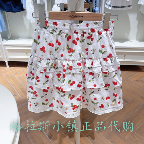 衣恋童装夏款女童甜美樱桃半身裙