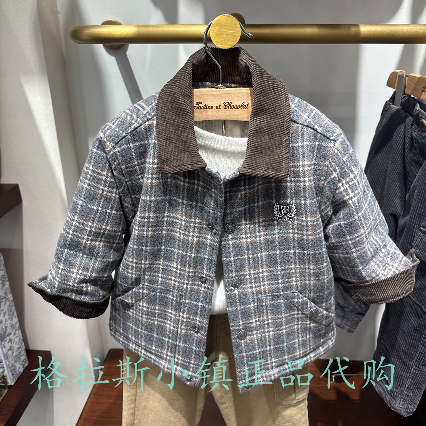 巧克力童装冬男宝羊毛呢棉服外套