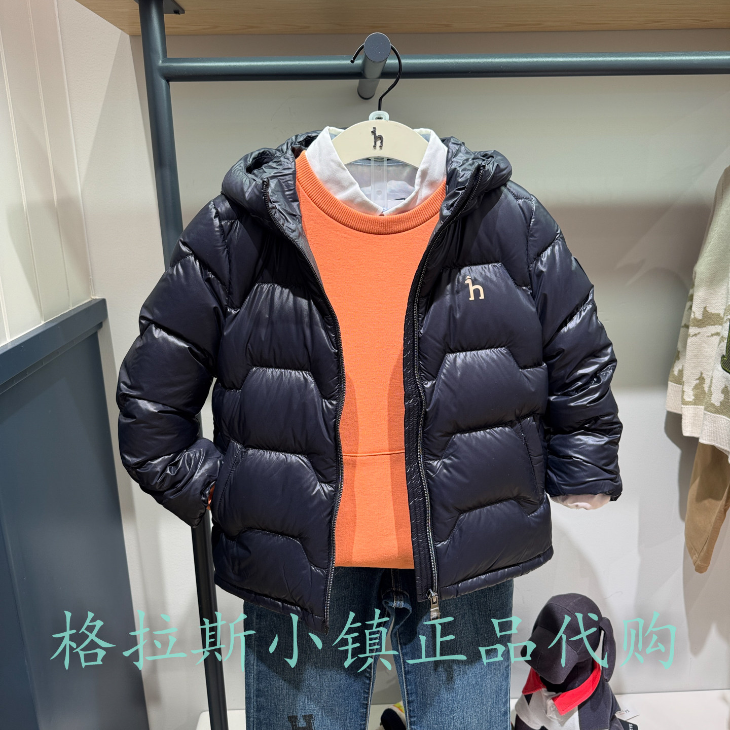 特价hazzys哈吉斯男休闲羽绒服