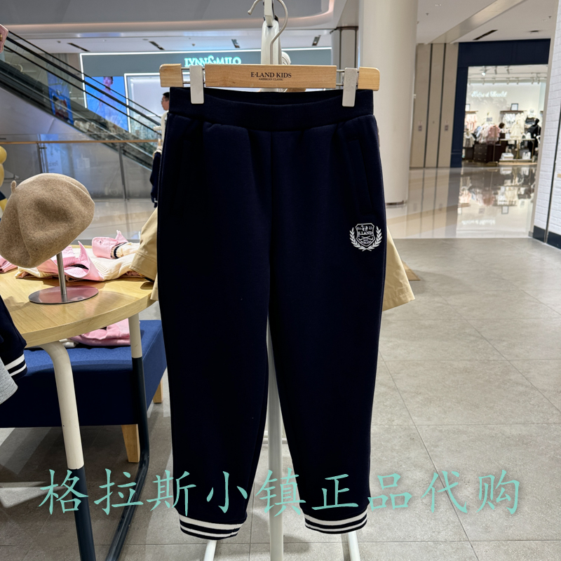 衣恋童装正品冬款男童加绒运动裤